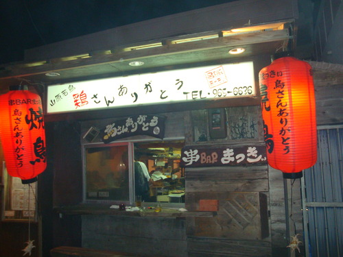 DSC01607