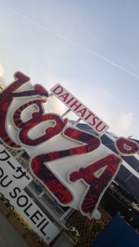 264d58d3.jpg