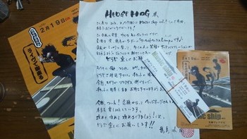 ff9304a0.jpg