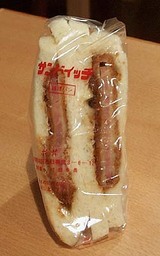 �ݥݡ��Υϥ५��