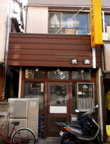 外観@佼楽