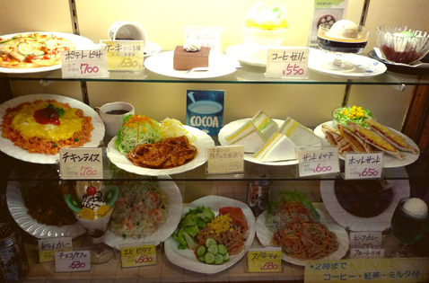 ショーケース@ニコス