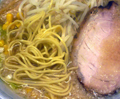 麺UP@一番