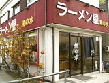 ��ο峰��