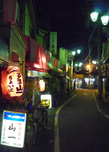 商店街@中華一元
