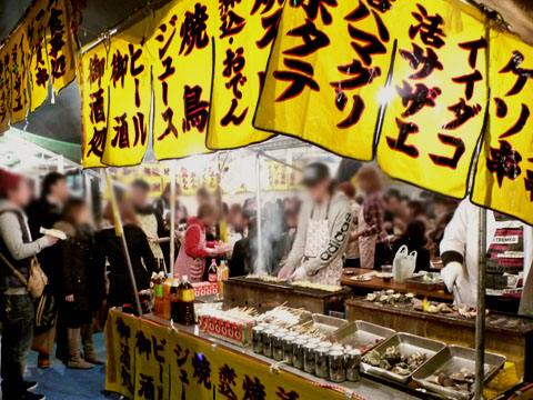 ピットイン@2012鷲神社酉の市
