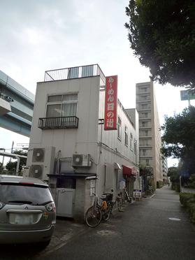 日の出外観