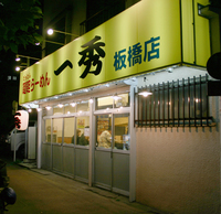 �콨����