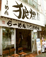 ϵ�첰����