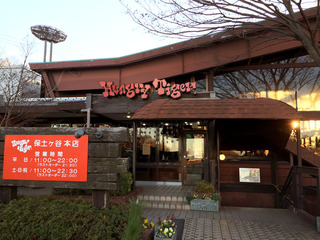 入口