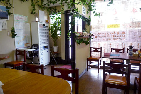 店内@竜馬