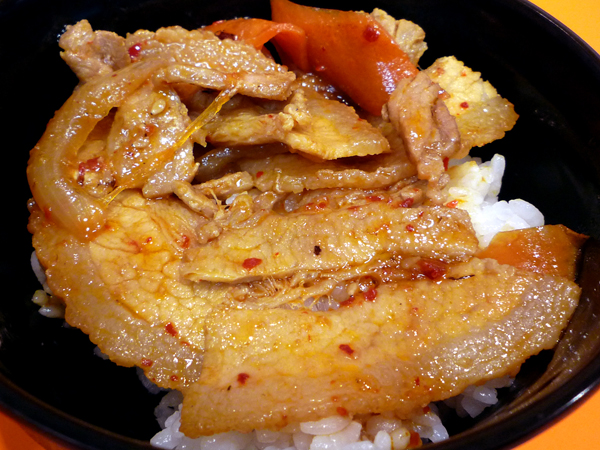 焼肉丼UP