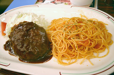 ハンバーグスパゲティ@聚楽台