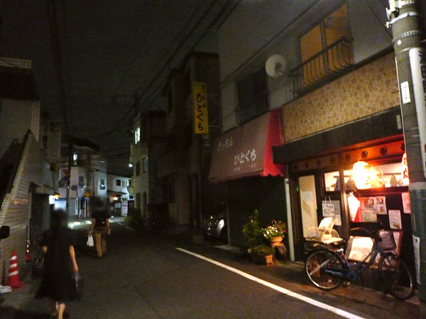 鳥よし外観
