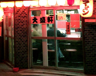 入口