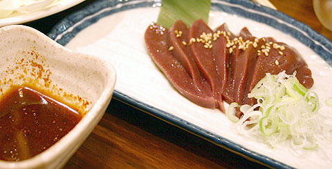 れば刺し