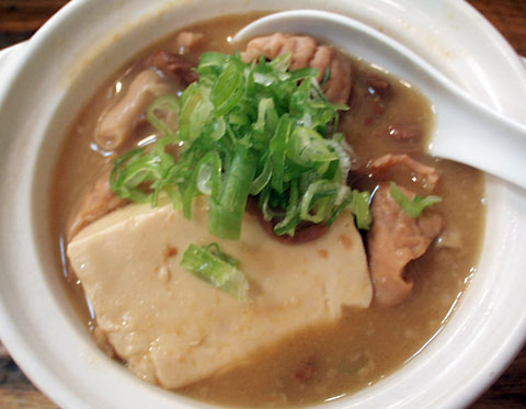 �ѹ��ߡ��˥塼�ò첰