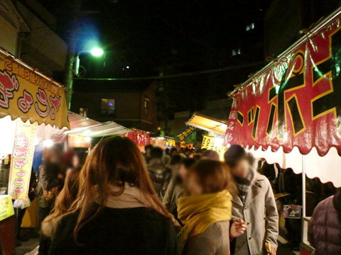 テキヤ屋台風景@2012鷲神社酉の市