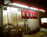 �̳�ƻ�顼��󳰴�