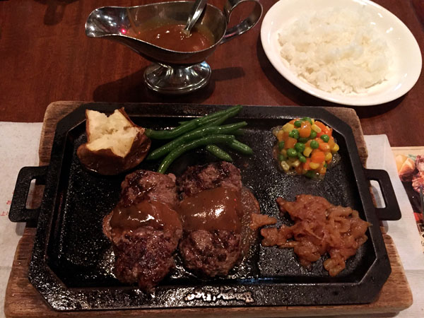 ハンバーグステーキ
