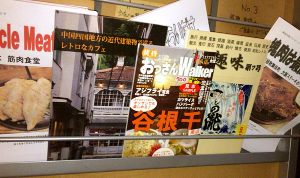 16年夏新刊+戦利品