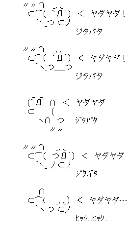 012701dc