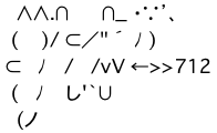 ab843890