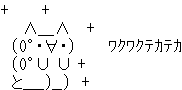 25a7ba48