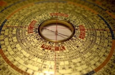 細木数子のやつも四柱推命が元だよね