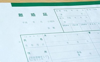 家族のために仕事辞めたらニートになって離婚されたwww