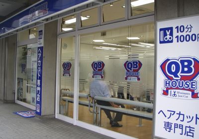 今そんなに増えてるんだね