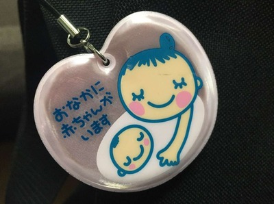 犬の糞踏んだと思うぐらいでいいと思うけど
