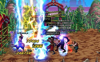 8歳の息子が、嫁に約束を破ったことを叱られて腹いせに嫁が11年やってたアラド戦記というPCゲームのキャラクターを全部消してしまった