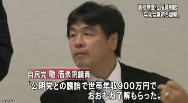 どうなんだろう