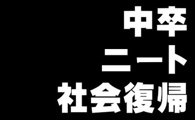 すごいねぇ