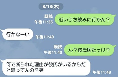 すっぱり切ってくれていいと思うけどねぇ