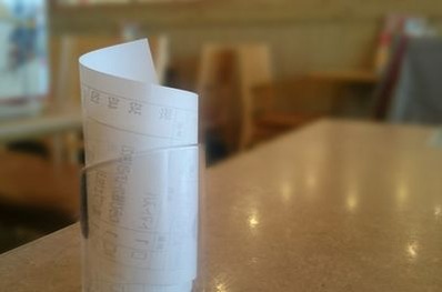 40代多すぎでしょ