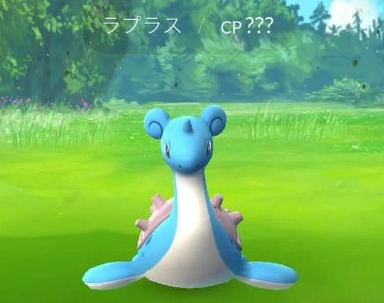 地震大丈夫なんだろうか