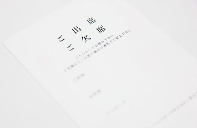 WS000072