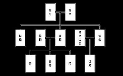WS000032