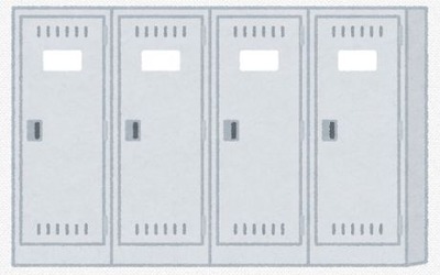 WS000009