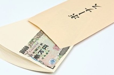 ボーナス一括払いとかやってみたい