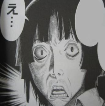 あるよねぇ