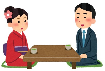 いっとけいっとけ