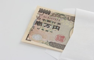 WS000017