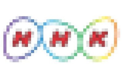 NHKの人は結構時間に余裕あるのかと思ったけどないんだねぇ