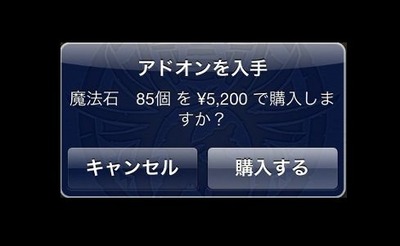 WS000024