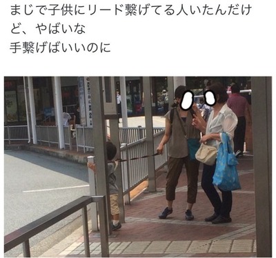 全然ありでしょ