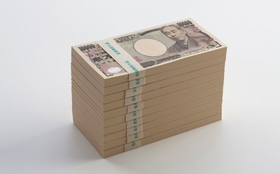 いるとこにはいるだろうけどそこに行けるかどうか