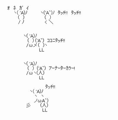 WS000007